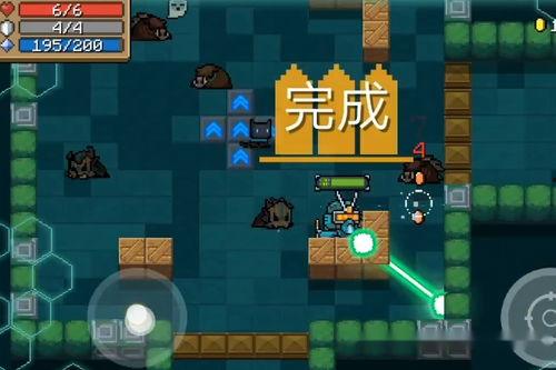 元气骑士最新新版爆料,全新冒险，等你来战！